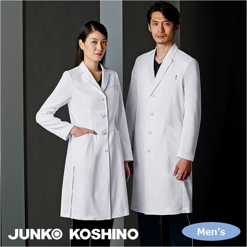 白衣 ドクターコート/ロング丈 [男性用] JK191 | すべての商品 | 医療