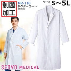  òۡڼ¸ۥɥȡ[]MR-110ǻ塡ͽк