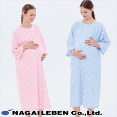 マタニティ患者衣 [女性用] SRC-361 [返品・交換不可] | すべての商品