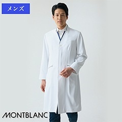 ドクターコート