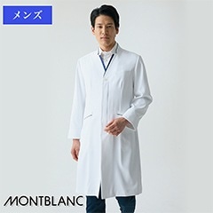  ɥ Ĺµ 󥰥ѡ71-849 [MONTBLANC ֥]