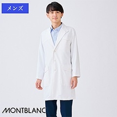  ɥ Ĺµ 󥰥ѡ71-831 [MONTBLANC ֥]