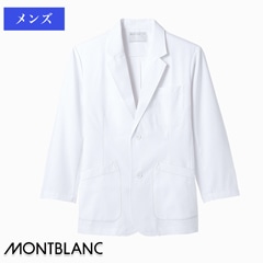  ɥ֥쥶 Ĺµ 󥰥ѡ71-901 [MONTBLANC ֥]