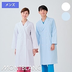  ɥĹµ ֥ѡ71-671 [MONTBLANC ֥]