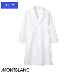  ɥĹµ ֥ѡ51-611 [MONTBLANC ֥]