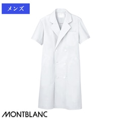  ɥȾµ ֥ѡ51-612 [MONTBLANC ֥]