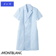  ɥȾµ ֥ѡ51-614 [MONTBLANC ֥]