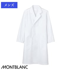  ɥĹµ 󥰥ѡ51-601 [MONTBLANC ֥]