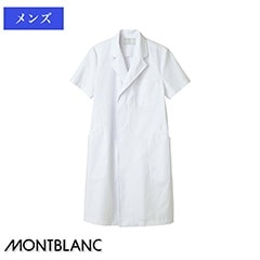  ɥȾµ 󥰥ѡ51-602 [MONTBLANC ֥]