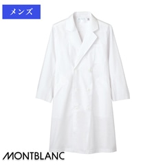  ɥĹµ ֥ѡ51-811 [MONTBLANC ֥]