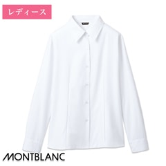 ֥饦 Ĺµνѡ BK2161 [MONTBLANC ֥]