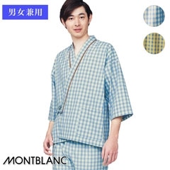 ԰ 8ʬ  ˽ѡ 59-421 [MONTBLANC ֥]