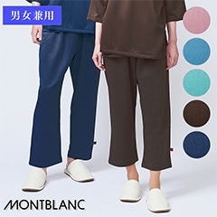 ǰ ѥ  ˽ѡ 79-511 [MONTBLANC ֥]