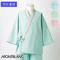 ԰ 8ʬ ˽ѡ 59-461 [MONTBLANC ֥]