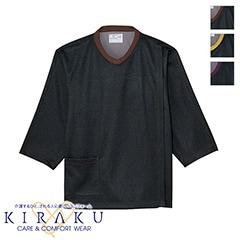 �����������ѥ���� ��S��BL��[�˽�����] CV301