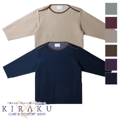 �����ѥ���� ��S��BL��[�˽�����] CR838