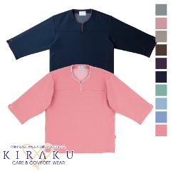 �����ѥ���� ��S��BL��[�˽�����] CR841