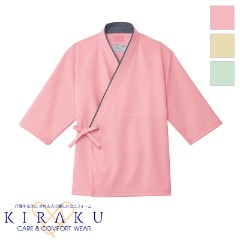 �����ѿ�ʿ ��S��BL��[�˽�����] CR848