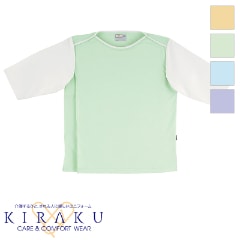 �����������ѥ���� ��M��BL��[�˽�����] CR824