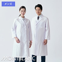 ɥ Ĺµ󥰥 MV161-10 [] [MONTBLANC ֥]