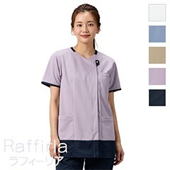 Riaさん専用 000000001861_USUsmdL.jpg