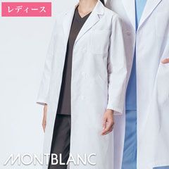 ɥĹµ 󥰥νѡMD501  [MONTBLANC ֥]