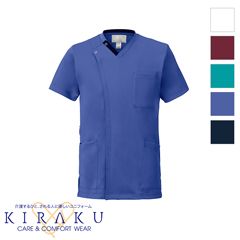 前開きスクラブ[男女兼用] CY836 YONEX ヨネックス KIRAKU キラク