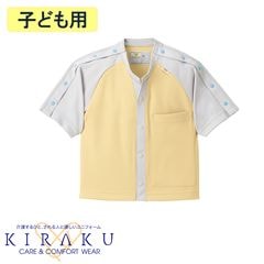 �Ҥɤ��ѽ����Ѹ奷���[�˽�����] CV225  KIRAKU ���饯