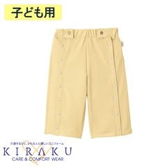 �Ҥɤ��ѽ����Ѹ�ѥ��[�˽�����] CV565  KIRAKU ���饯