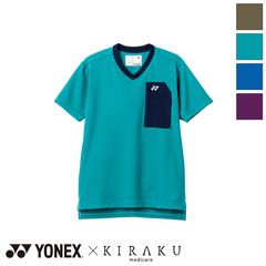 前開きスクラブ[男女兼用] CY836 YONEX ヨネックス KIRAKU キラク