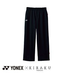 前開きスクラブ[男女兼用] CY836 YONEX ヨネックス KIRAKU キラク