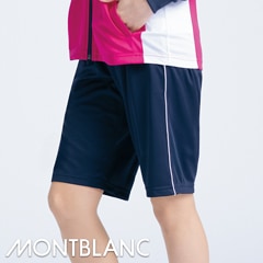 �ϡ��եѥ�ġ�������ˡ��˽����ѡ�CB609 [MONTBLANC ���֥��]