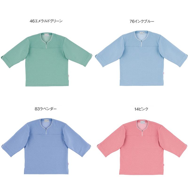 �����ѥ���� ��S��BL��[�˽�����] CR841