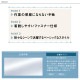 ���� [������] WH10411 [WHISeL �ۥ磻����]