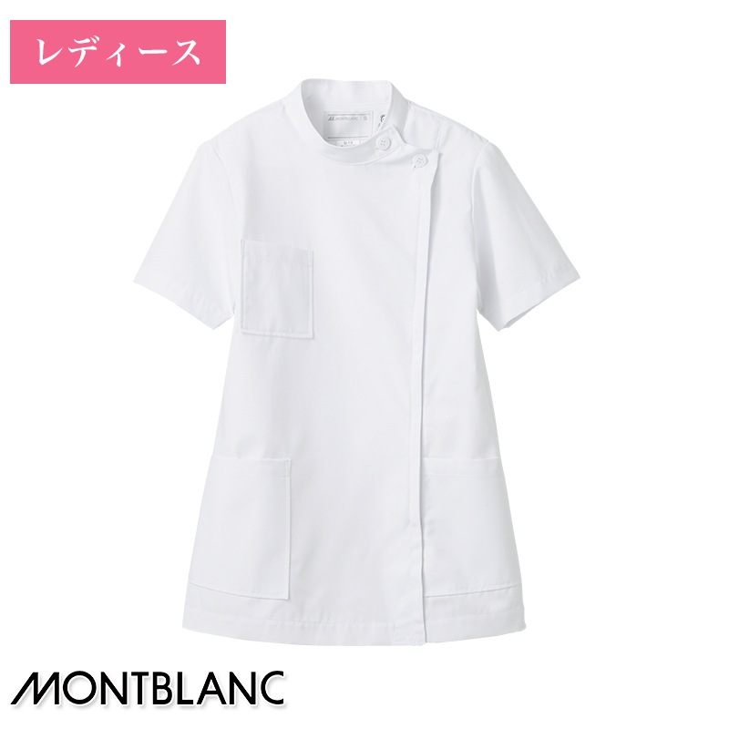 �������� Ⱦµ �ν����ѡ� 52-112 [MONTBLANC ���֥��]