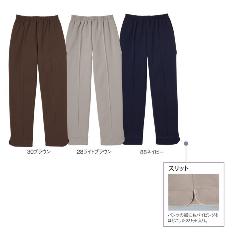 �����ѥѥ�� ��S��BL��[�˽�����] CR872