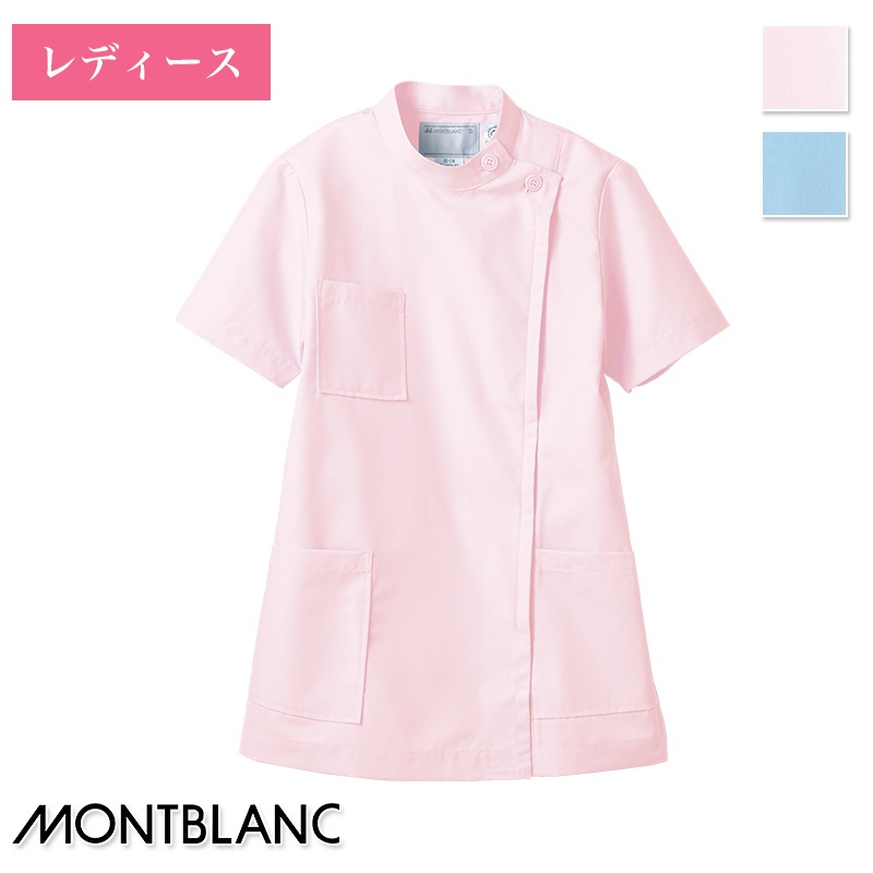 �������� Ⱦµ �ν����ѡ� 52-114 52-116  [MONTBLANC ���֥��]