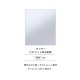 �������� Ⱦµ �ν����ѡ� 52-114 52-116  [MONTBLANC ���֥��]