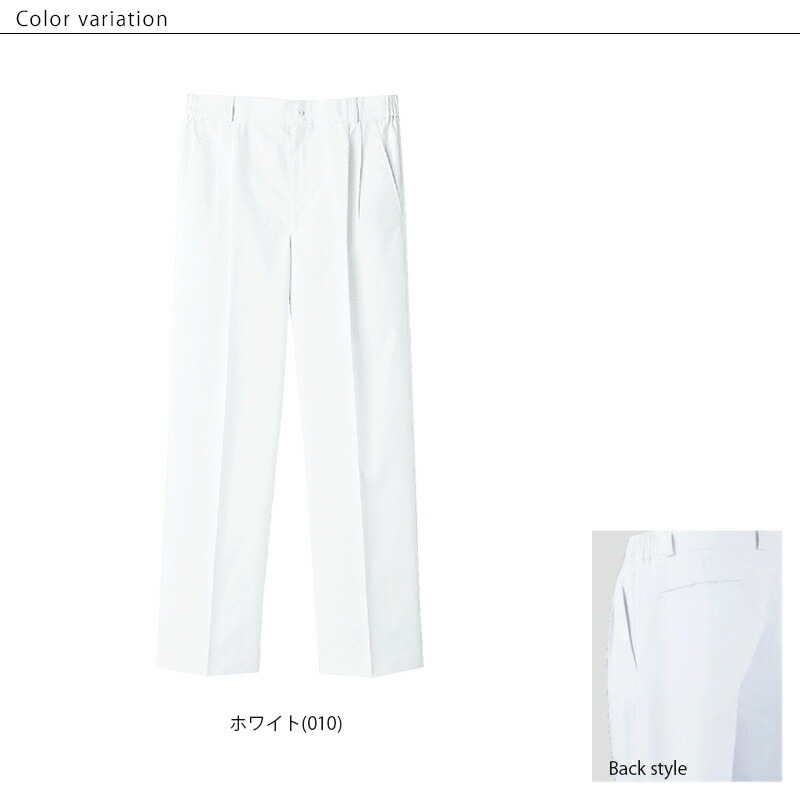 �ġ����å��ѥ�� [������] WH10416 [WHISeL �ۥ磻����]