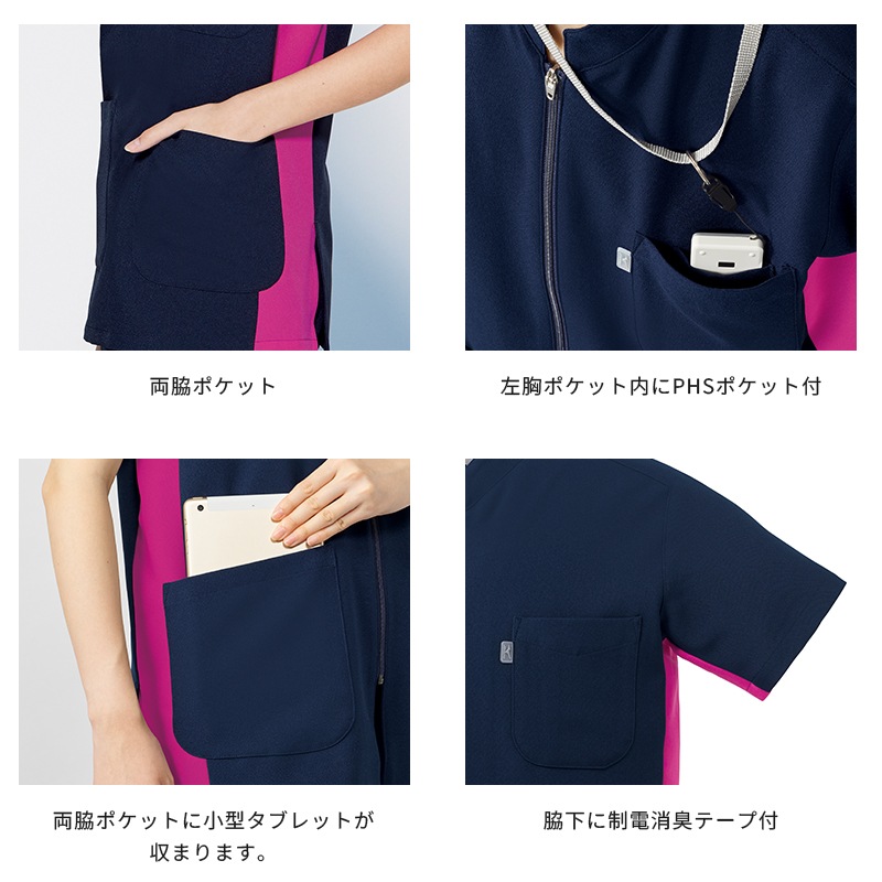 ������� [�˽�����] MZ-0404