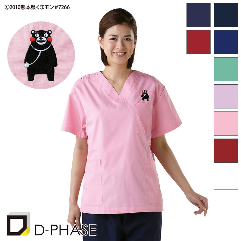 スクラブ（くまモン） [男女兼用] DS-2001K | すべての商品 | 医療白衣