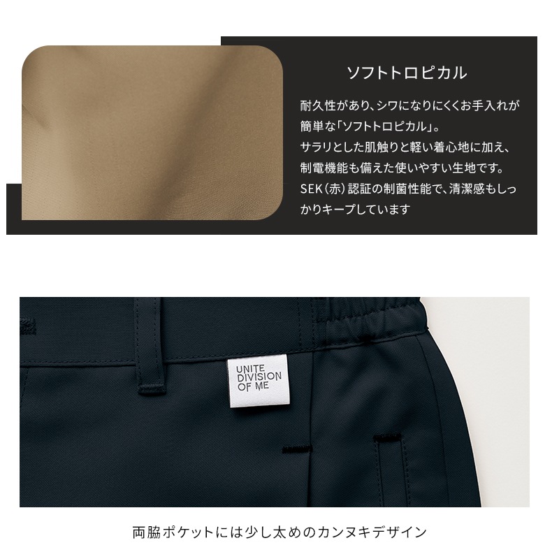 �ѥ��[�˽�����] DOM-0023
