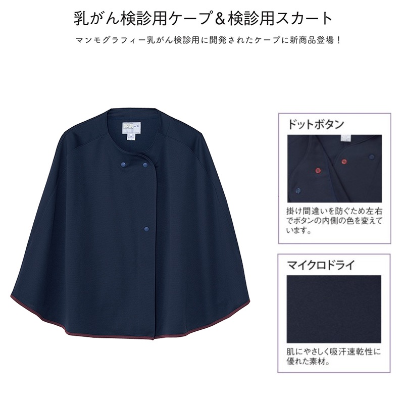 �ޥ���ѥ����� ��M��L��[������] CV300