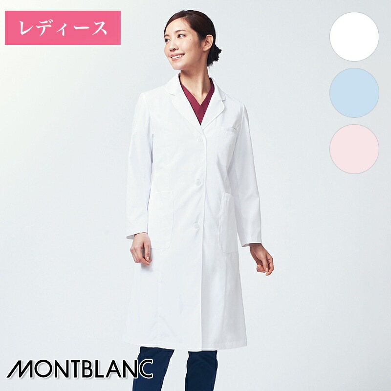 ��� �ɥ����������� Ĺµ ���󥰥�ν����ѡ�71-121 [MONTBLANC ���֥��]