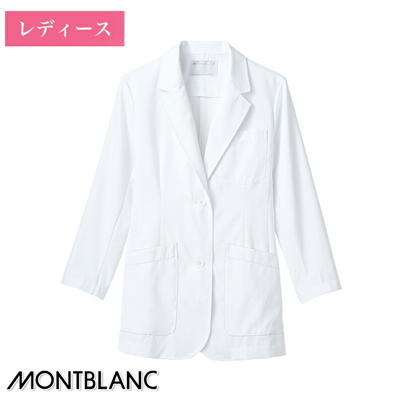  ɥ֥쥶 Ĺµ 󥰥νѡ71-301 [MONTBLANC ֥]