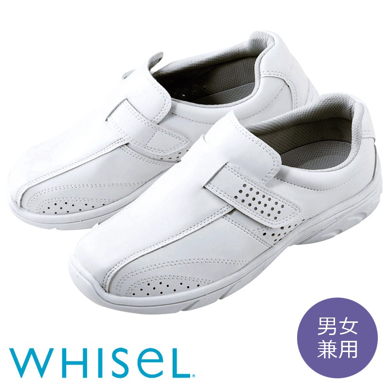 �ץ졼��٥�� [�˽�����] F843 [WHISeL �ۥ磻����] �����ʡ����Բġ�