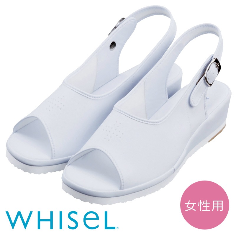 ナースサンダル 女性用 F758 返品 交換不可 すべての商品 医療白衣のいしまる