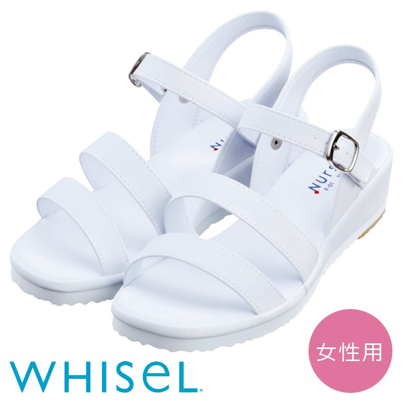 ������������� [������] F759 [WHISeL �ۥ磻����] �����ʡ����Բġ�