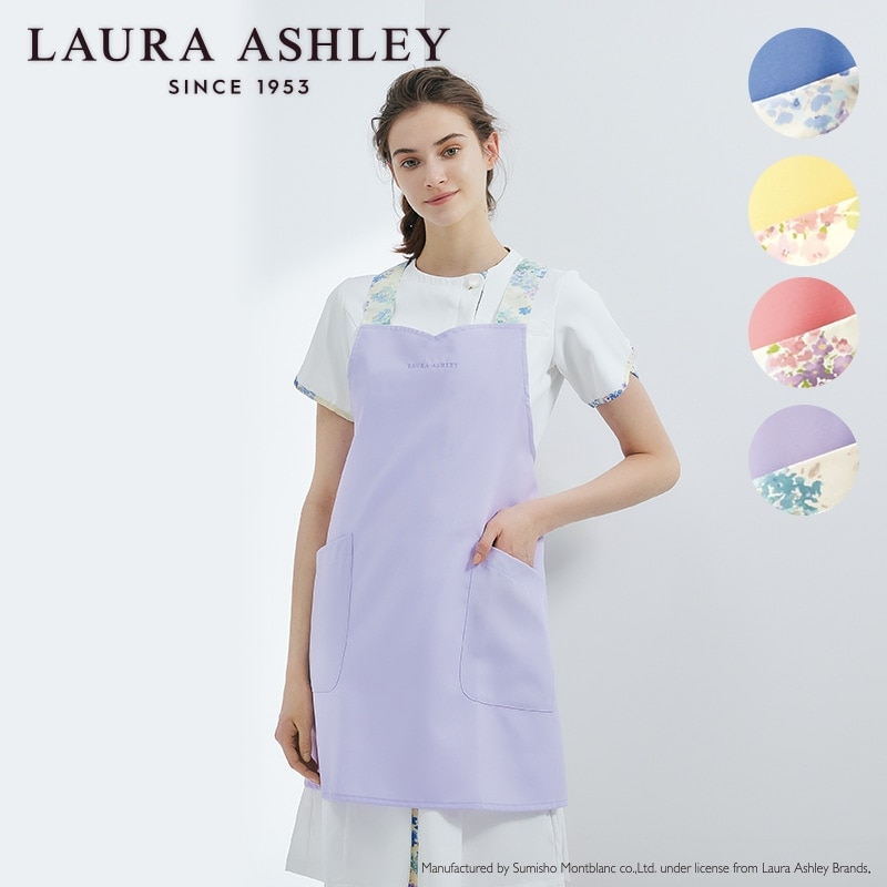 希少イギリス製】新品LAURA ASHLEY エプロン 希少イギリス製】新品
