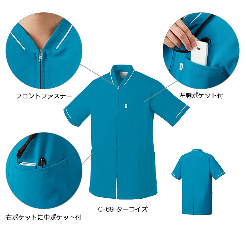 �ե����ʡ�������� [�˽�����] MZ-0150